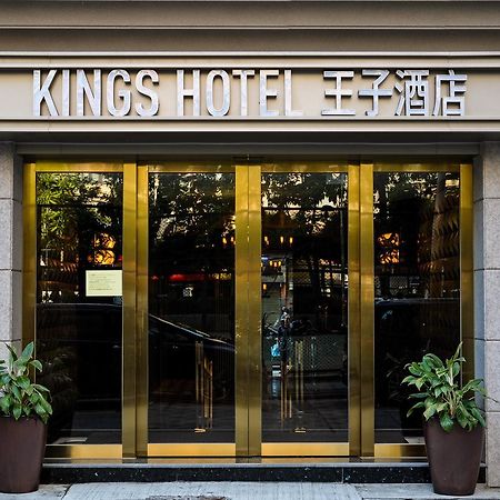 King'S Hotel Hong Kong Ngoại thất bức ảnh