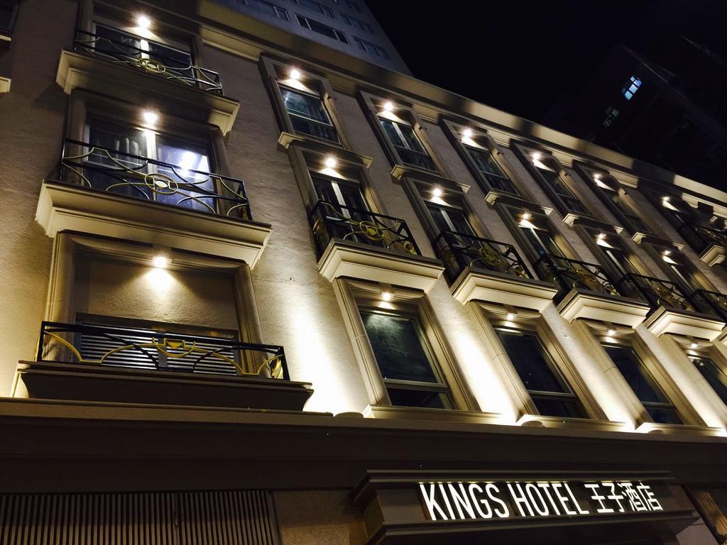 King'S Hotel Hong Kong Ngoại thất bức ảnh