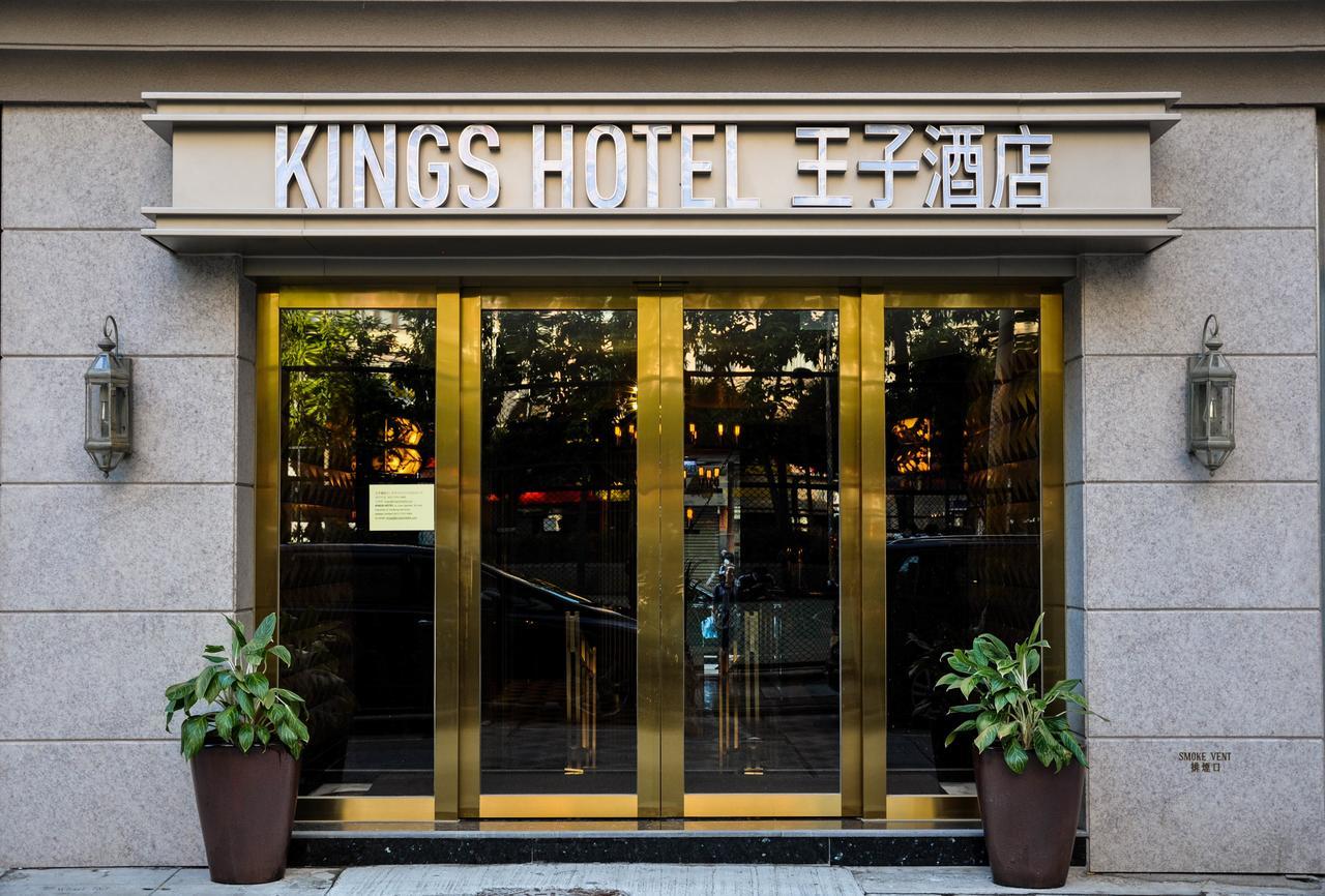 King'S Hotel Hong Kong Ngoại thất bức ảnh